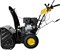 Снегоуборщик Huter SGC 8000 - фото 4 Снегоуборщик Huter SGC 8000 - фото 4