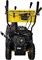 Снегоуборщик Huter SGC 8000 - фото 6 Снегоуборщик Huter SGC 8000 - фото 6