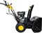 Снегоуборщик Huter SGC 8000 - фото 7 Снегоуборщик Huter SGC 8000 - фото 7