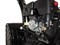 Снегоуборщик Huter SGC 8000 - фото 12 Снегоуборщик Huter SGC 8000 - фото 12