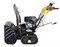 Снегоуборщик Huter SGC 8100C - фото 5