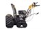 Снегоуборщик Huter SGC 11000CD - фото 5