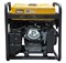 Инверторный генератор Huter DN12500iXA - фото 4 Инверторный генератор Huter DN12500iXA - фото 4