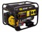 Газовый генератор Huter DY6500LXG - фото 2