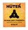 Триммер бензиновый Huter GGT-443S - фото 10